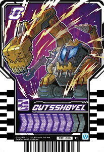 ʃC_[Kb`[h ChP~[gJ EGn[X01 CD1-015 GUTSSHOVEL (KbcVx) C