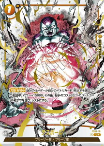 hS{[X[p[J[hQ[ t[W[h ΂̓C C fX{[ FS04-16@ypz