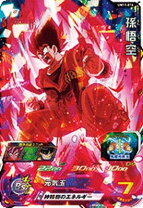 楽天市場】ドラゴンボールヒーローズ um11 孫悟空brの通販