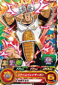 楽天市場 ドラゴンボールヒーローズ リクームの通販