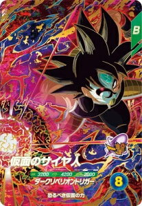 hS{[X[p[_Co[Y 7e ʂ̃TCl yGDRz SDV7-055