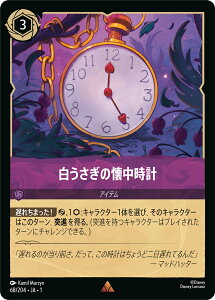 fBYj[Ji ̉v (68/204EJAE1) yAz