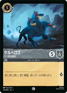 fBYj[Ji PxX O̔Ԍ (176/204EJAE1) yRz ytHCHz