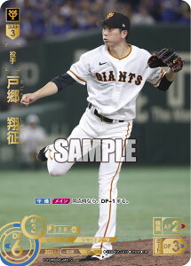 v싅J[hQ[ h[I[_[ ZE[Ovol.2 ǔWCAc  ˋ@Đ CBP02-G01 ySPz