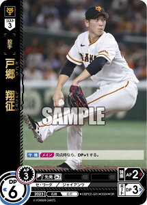 v싅J[hQ[ h[I[_[ ZE[Ovol.2 ǔWCAc  ˋ@Đ CBP02-G01 ySRz