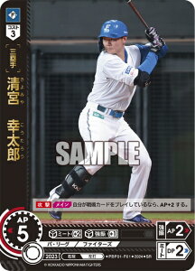 v싅J[hQ[ h[I[_[ pE[O kC{nt@C^[Y Oێ {@KY PBP01-F01 ySRz