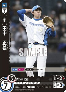 v싅J[hQ[ h[I[_[ pE[O kC{nt@C^[Y  c@` PBP01-F05 yRHz