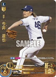 v싅J[hQ[ h[I[_[ pE[O ʐCIY  @B PBP01-L01 yURz