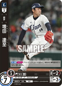 v싅J[hQ[ h[I[_[ pE[O ʐCIY  c@B PBP01-L05 yRHz