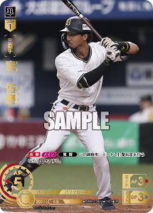 v싅J[hQ[ h[I[_[ pE[Ovol2 IbNXEot@[Y Oێ @@C PBP02-B04 ySPz