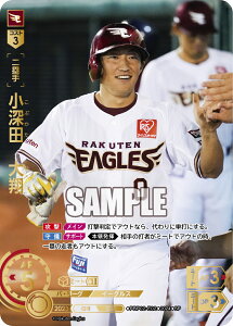 v싅J[hQ[ h[I[_[ pE[Ovol2 kyVS[fC[OX ێ [c@ PBP02-E02 ySPz