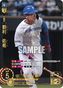 v싅J[hQ[ h[I[_[ pE[Ovol2 kC{nt@C^[Y ێ 쑺@C PBP02-F01 yURz