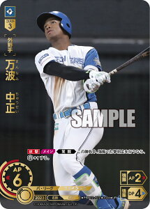 v싅J[hQ[ h[I[_[ pE[Ovol2 kC{nt@C^[Y O g@ PBP02-F02 yURz