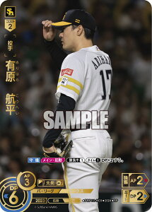 v싅J[hQ[ h[I[_[ pE[Ovol2 \tgoNz[NX  L@q PBP02-H03 ySPz