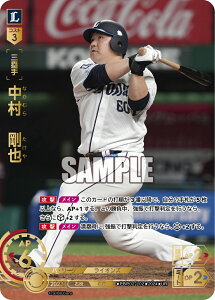 v싅J[hQ[ h[I[_[ pE[Ovol2 ʐCIY Oێ @ PBP02-L02 yURz