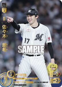 v싅J[hQ[ h[I[_[ pE[Ovol2 tbe}[Y  X؁@N PBP02-M01 ySPz