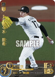 v싅J[hQ[ h[I[_[ pE[Ovol2 tbe}[Y  X؁@N PBP02-M01 yURz