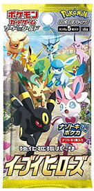 楽天市場 ポケモンカードの通販 楽天市場 ポケモンカードの通販