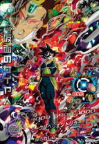 楽天市場】ドラゴンボールヒーローズ 仮面のサイヤ人（トレーディング 