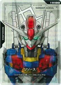 K_J[hQ[ Newtype Rising[GD01] yC{z \[XyK_EGAAz R-009 ypz
