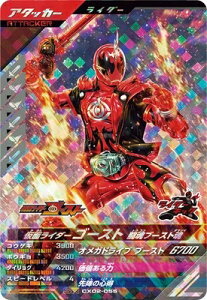 ʃC_[og KoWFY N}eBbNX2e ySRz ʃC_[S[Xg u[Xg CX02-055