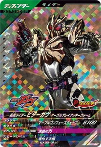 ʃC_[og KoWFY N}eBbNX3e ySRz ʃC_[r^[K }[uuCNbL[tH[ CX03-013