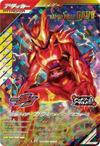 ʃC_[og KoWFY N}eBbNX4e yLRz ʃC_[K ACWO~tH[ CX04-020