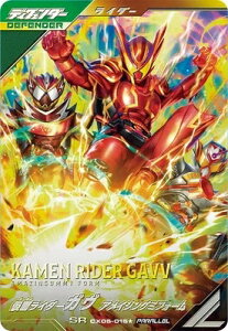 ʃC_[og KoWFY N}eBbNX5e ySRz ʃC_[K ACWO~tH[ CX05-015 ypz