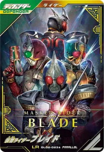 ʃC_[og KoWFY 2e yLRz ʃC_[uCh GL02-023 ypz