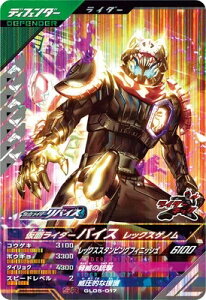 ʃC_[og KoWFY 5e ySRz ʃC_[oCX bNXQm GL05-017