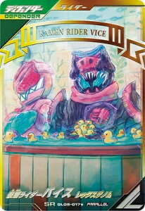 ʃC_[og KoWFY 5e ySRz ʃC_[oCX bNXQm GL05-017 ypz