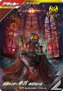 ʃC_[og KoWFY 5e yCPz ʃC_[Lo LotH[ GL05-065 ypz