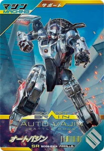 ʃC_[og KoWFY VN_b2 ySRz I[goW SC02-031 ypz