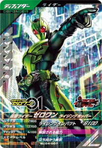 ʃC_[og KoWFY VN_b4 ySRz ʃC_[[ CWOzbp[ SC04-007