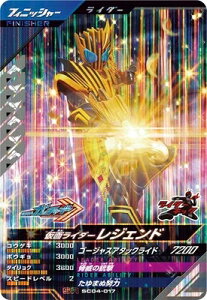 ʃC_[og KoWFY VN_b4 ySRz ʃC_[WFh SC04-017