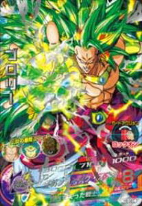 ドラゴンボールヒーローズ ブロリーの人気商品・通販・価格比較 - 価格.com 