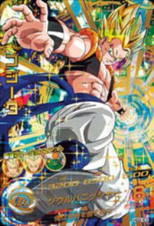 楽天市場】ドラゴンボールヒーローズ GM2弾 HG2-53 ゴジータ ソウル 
