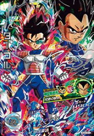 楽天市場 ターブル ドラゴンボールヒーローズ ターブルの通販 楽天市場 ターブル ドラゴンボールヒーローズ ターブルの通販
