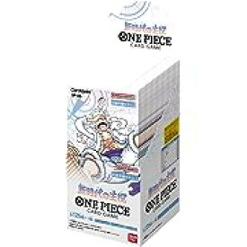 【新品未開封/即日発送】ONE PIECE カードゲーム 新時代の主役 OP05 1BOX(24パック)