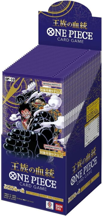 楽天市場】【新品未開封/発売日前日発送】王族の血統 【OP10】0NE 
