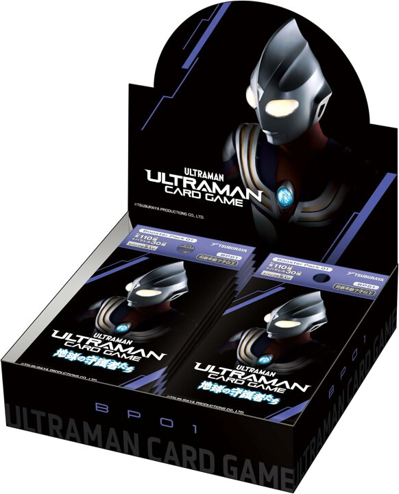 楽天市場】【新品未開封/即日発送】ウルトラマンカードゲーム 