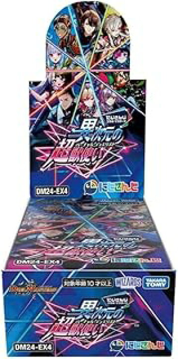 楽天市場】【未開封BOX/発売前日発送】デュエル・マスターズ にじさん 