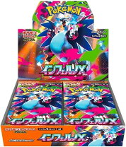 楽天市場】インフェルノx box（トレーディングカード｜トレーディング 