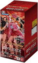 【新品未開封】ONE PIECE カードゲーム エクストラブースター Heroines Edition 【EB-03】 (BOX)【カートン発送可】