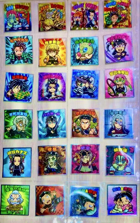 楽天市場】鬼滅の刃マンチョコ 無限城編 フルコンプ(全24種 