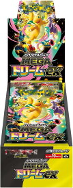 【新品未開封/BOX販売】ポケモンカードゲーム スカーレット&バイオレット ハイクラスパック MEGAドリームex BOX