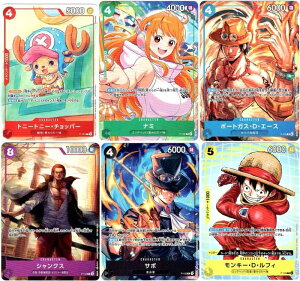 ONE PIECE�J�[�h�Q�[�� �u�v�����[�V�����J�[�h�Z�b�g2025�v ���J���p�b�N �J�[�h 6�� �e1������@�����s�[�X�@���t�B�@�`���b�p�[