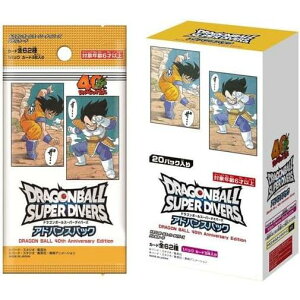 バンダイ バンダイ ドラゴンボールスーパーダイバーズ アドバンス 