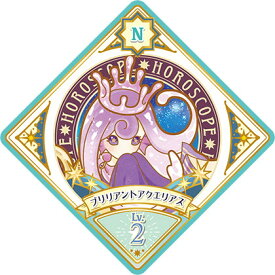 楽天市場 アイカツ ブリリアントの通販