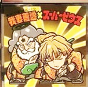 Sł̐n}`R ȑP×X[p[[EX No.23 rbN}V[Y